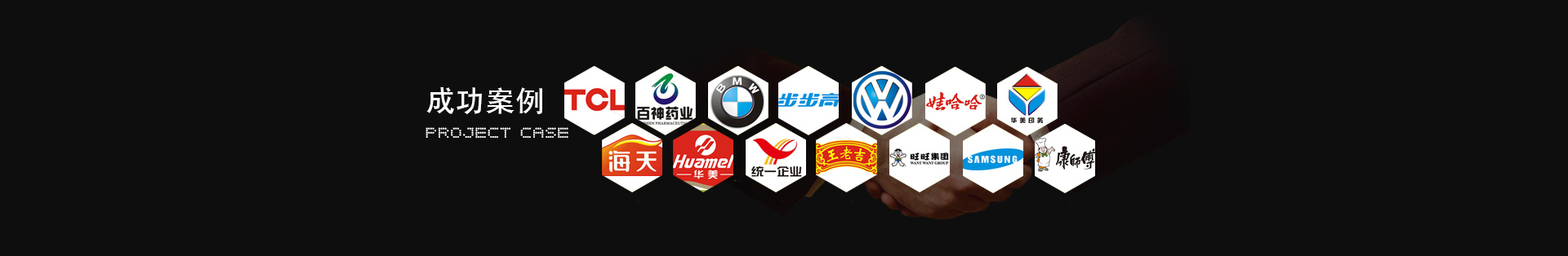 和记娱乐·H88(中国游)怡情博娱官网