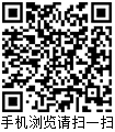 SK-1 UV彩色可变数据喷码系统