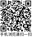 C1 瓶盖、单张走纸可变数据喷印系统