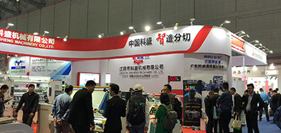 和记超高速喷码机上海展会最后一天，，，人气依然不减