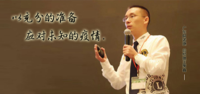 疫情引发的思索，，，，，喷码印刷企业路在何方