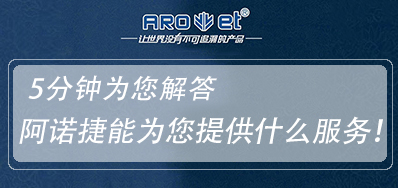 5分钟让你相识东莞和记喷码提供哪些效劳