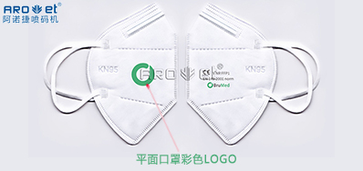 彩色UV墨水的呈色效果差别点，，，，，我们找到了！