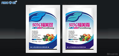 在线贴标or在线喷码，，，，你是老板，，，，你说了算！