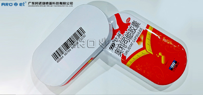 马口铁喷码装备怎么。。。。，，，，5秒告诉你