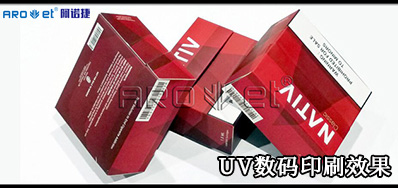UV数码印刷系统市场竞争：与其更好，，，不如差别