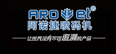 食物可追溯标识解决计划迎来春天，，，，天下首个食物清静追溯系统上线！