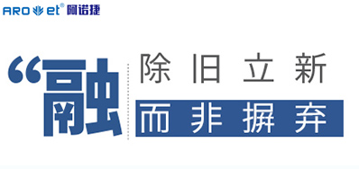 UV数码喷印系统与古板印刷碰撞，，，并不即是完全而非摒弃古板印刷方法