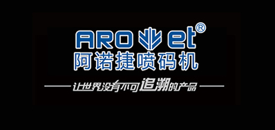 不懂就问，，，，，，什么是绿色包装会影响UV喷印手艺吗