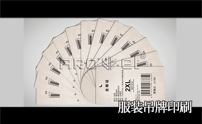 UV数码印刷系统市场竞争：与其更好，，，不如差别