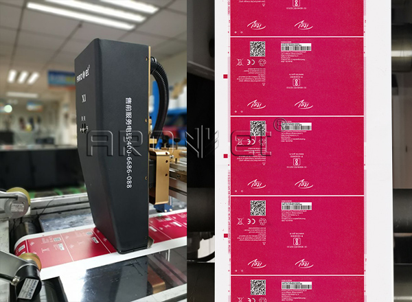 UV喷墨印刷与数据化标签之间的相互玉成