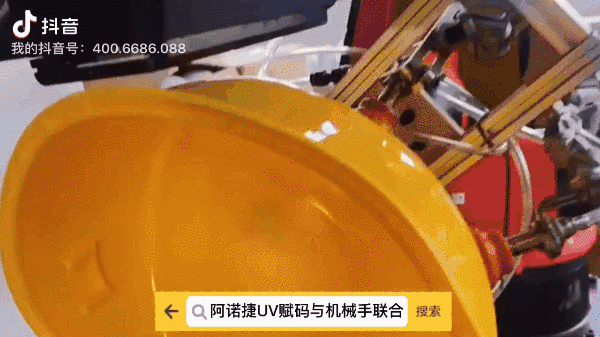 和记清静帽标识UV喷印，，，，古板与数字化印刷的碰撞