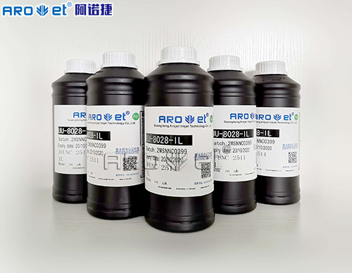 喷码UV墨水为何是墨水界的翘楚