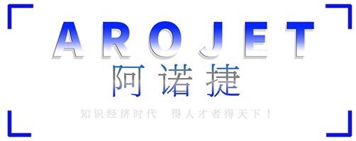 和记| 知识经济时代,企业价值,焦点在人