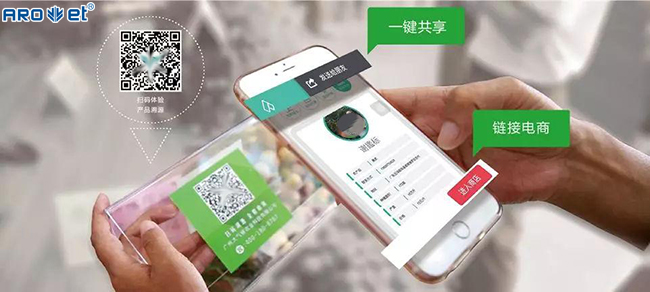 UV数码喷印让消耗者享受陶醉式消耗体验