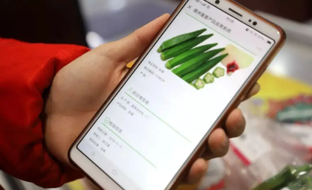 产品的追溯防窜，，，，从泉源上避免