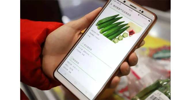 为什么要给产品做防伪追溯，，它的价值和意义是什么？？？？？？