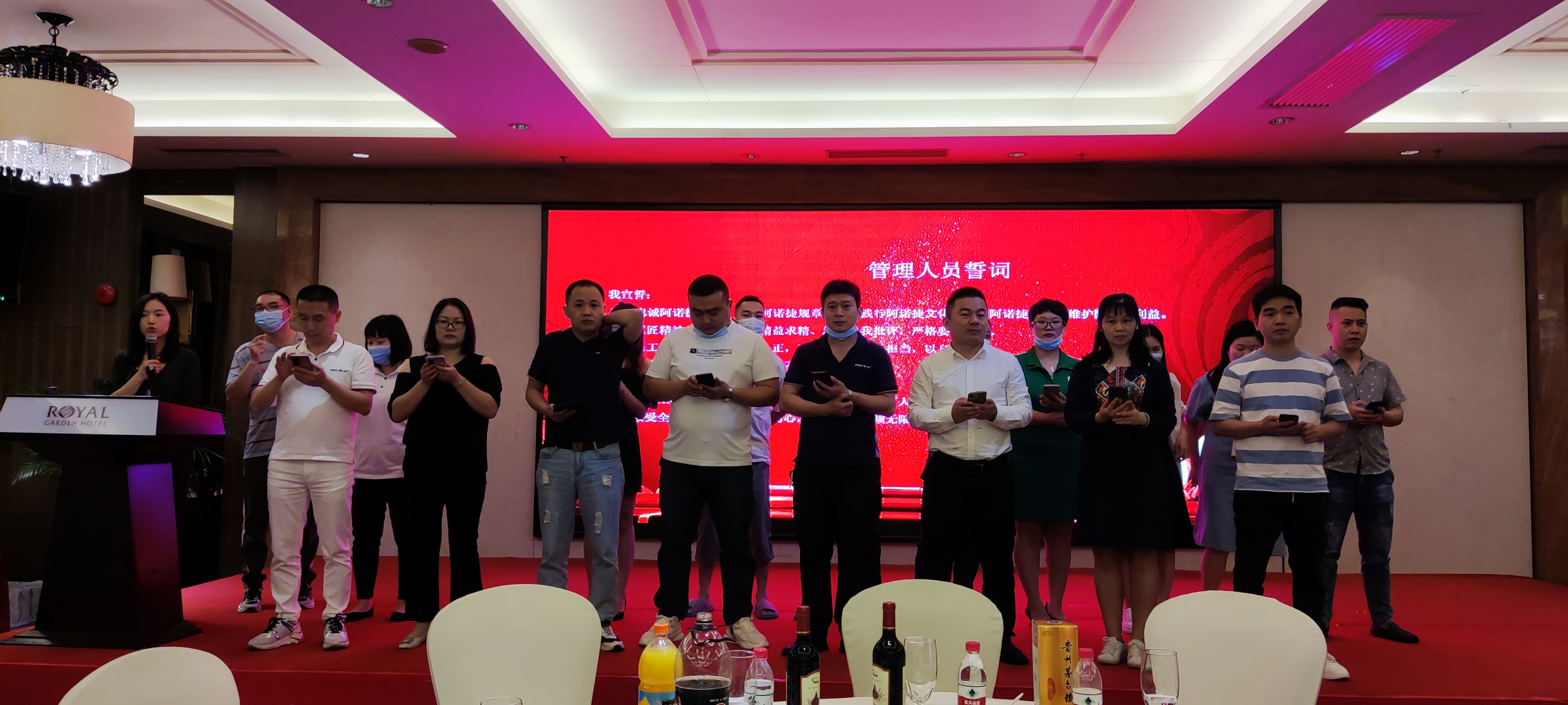 年会回首 | 和记公司2021年会圆满举行