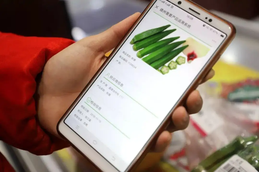 产品的追溯防窜，，，，，从泉源上避免