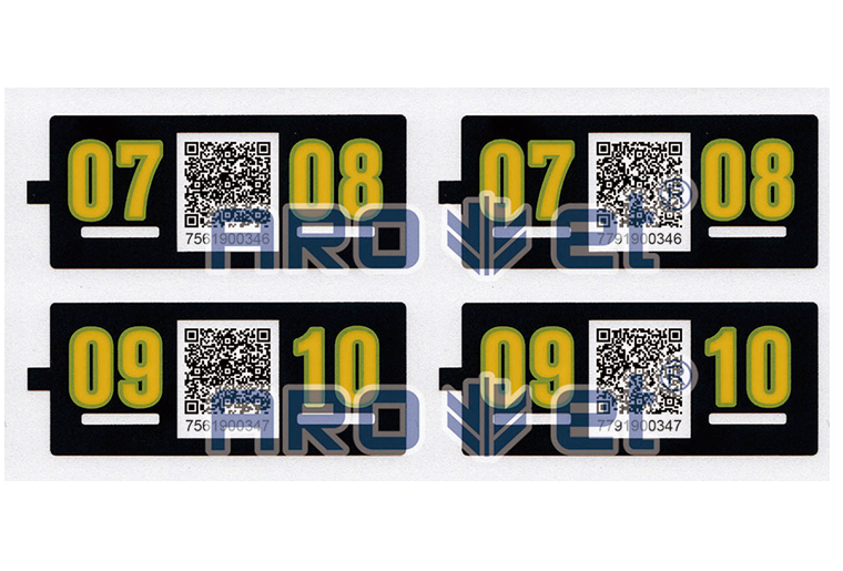 和记SP-9022双组双拼喷码机在PVC片材上的喷码应用
