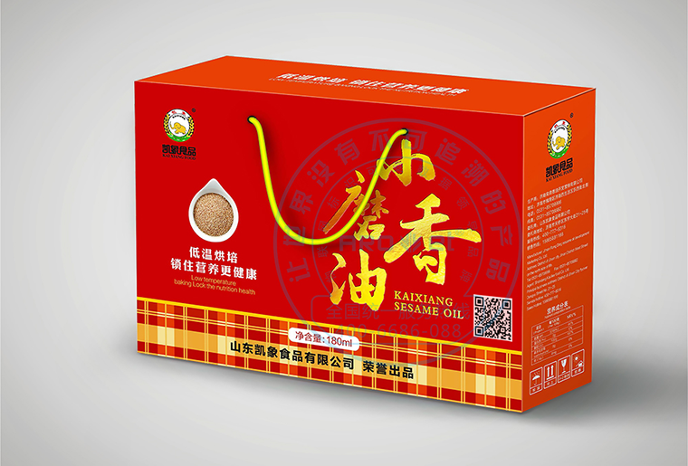 和记E6喷码装备在纸箱行业上的应用