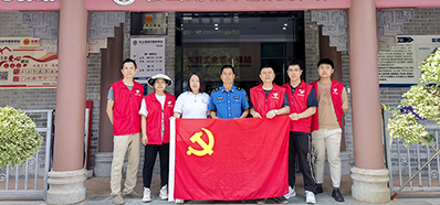 和记党支部丨“爱在一起，，，，，，卫爱而行”慰问环卫工人运动