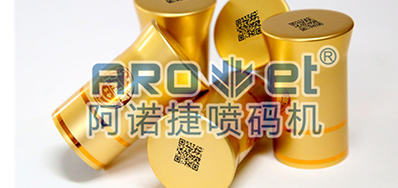 控制冒充伪劣酒水，，，，，，防伪二维码功不可没