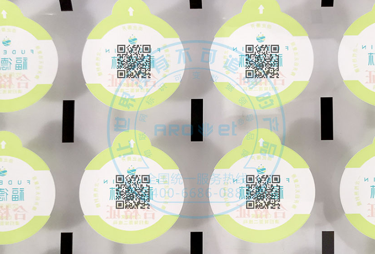 和记不干胶标签喷码机在桶装水标签上的应用