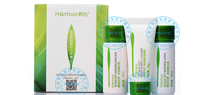 化妆品包装喷码机，，，，，，化妆品制造企业都在用