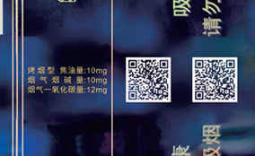 和记E系列高速数码UV喷墨装备Technical Parameters