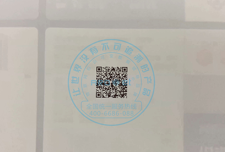 喷头倾斜15度，，喷印可变二维码等标识效果依然很OK