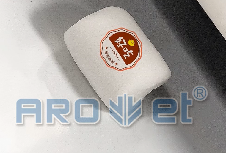 和记S-2彩色喷墨装备在棉花糖上喷印个性图案