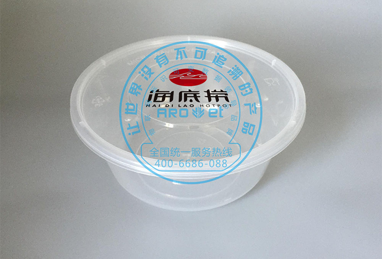 和记一次性餐盒印刷机在餐盒上打印logo及个性图案应用视频